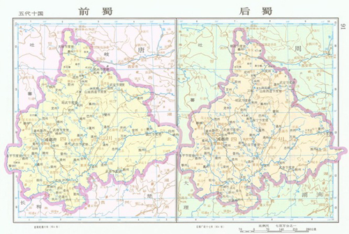 五代十国 人口_五代十国(3)