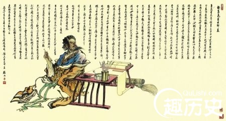 出师表翻译及原文