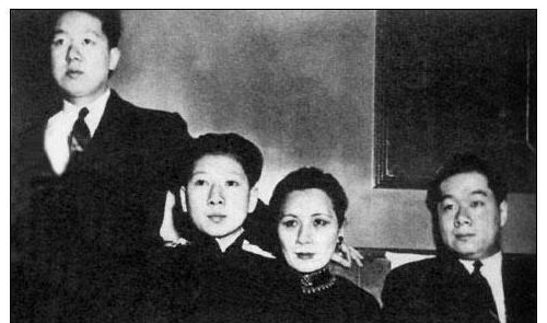 孔祥熙子女:孔祥熙和宋霭龄四子女的风流史[图]