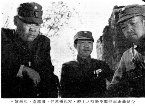 传奇上将孙连仲简介 孙连仲将军事迹及怎么死的